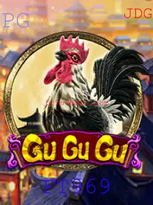 Descubra o Fenômeno do Jogo 'GuGuGu' e Suas Regras Inovadoras