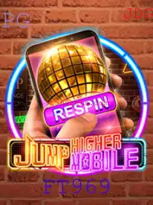 Explorando o Fascinante Mundo de JumpHighermobile