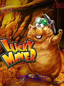 Descubra o Mundo de LuckyMiner: Como Jogar e Regras Essenciais