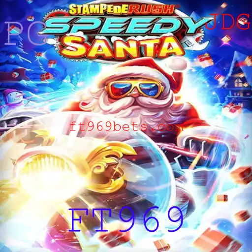 StempedeRushSpeedy: Descubra a Nova Sensação dos Jogos